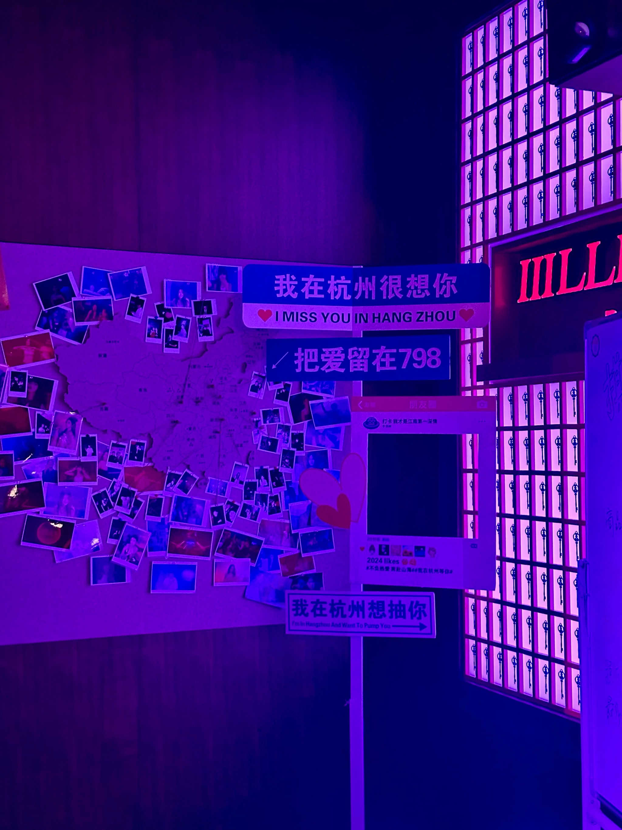 佳木斯商务ktv是什么意思-东风区ktv预定